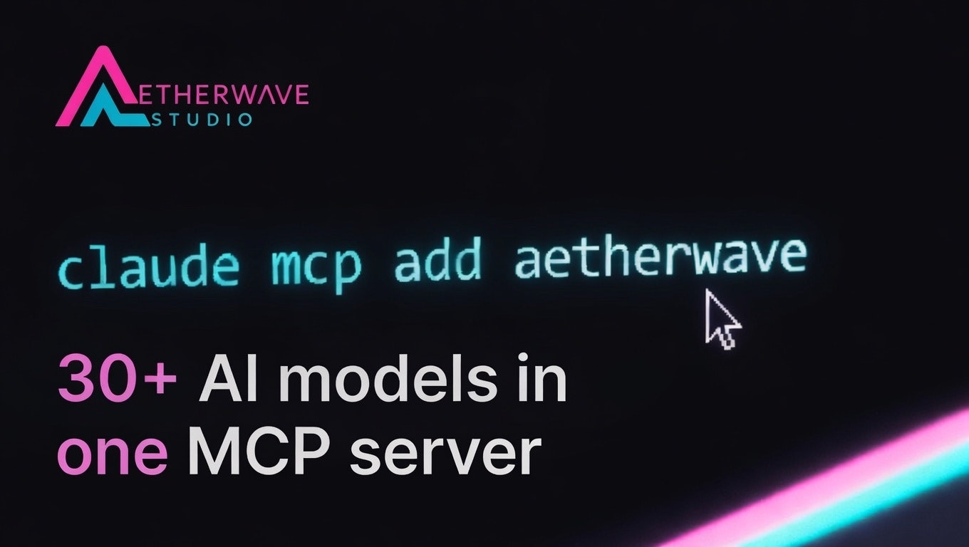 AetherWave Studio gallery image