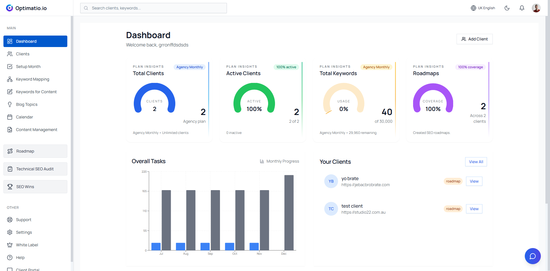 Optimatio.io - Screenshot 2 showing product features and functionality