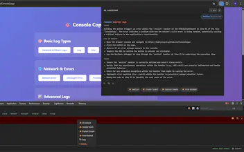 Console Copy gallery image