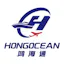 Hongocean Freight forwarding