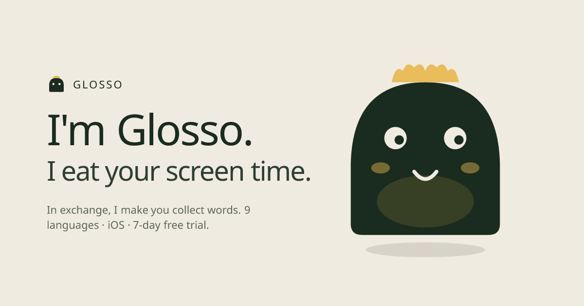 Glosso gallery image