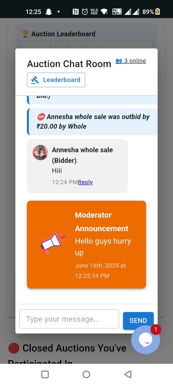 Cropconnect - 쌀 공급망 관리 완화 미디어 2