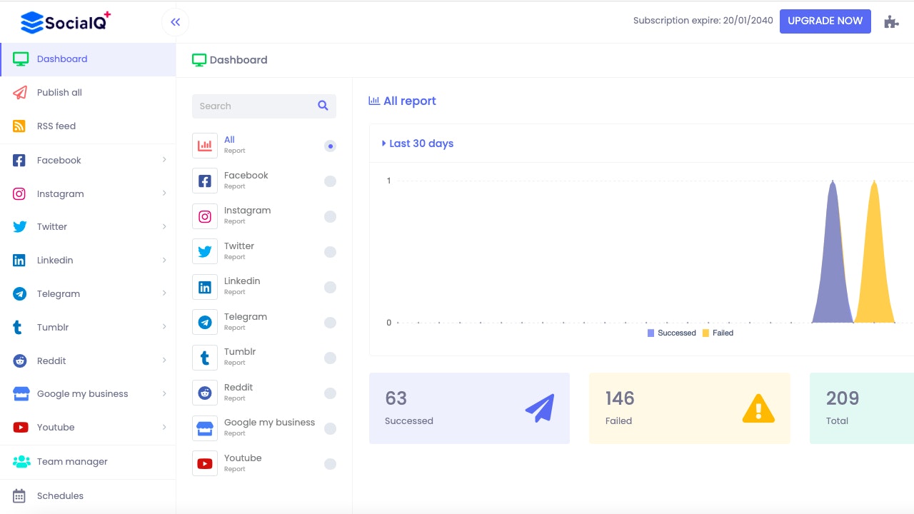 SocialQ+ gallery image
