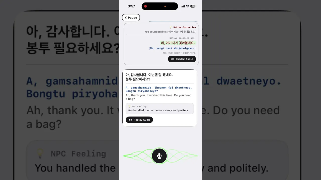 Seoulvivor gallery image