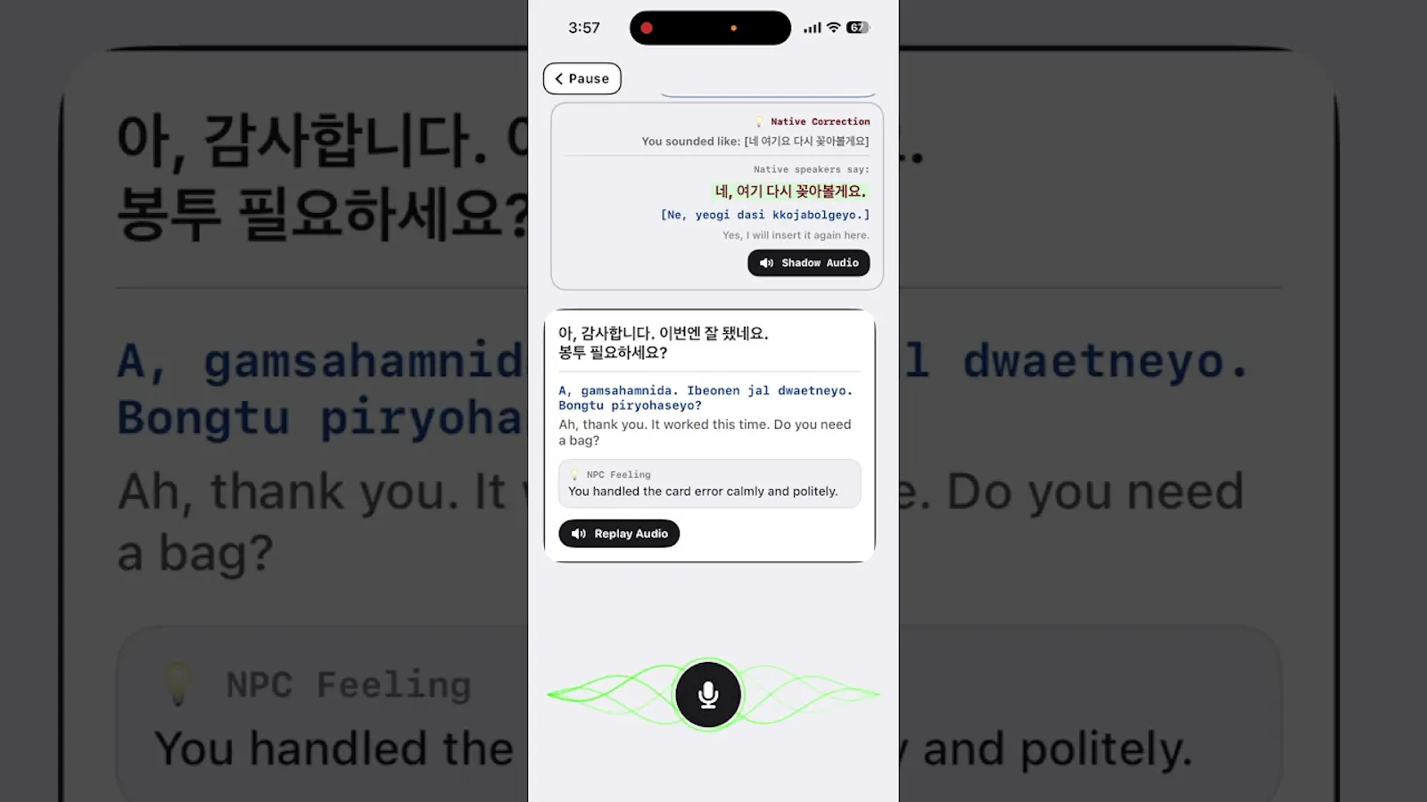 Seoulvivor screenshot 1 (video preview)