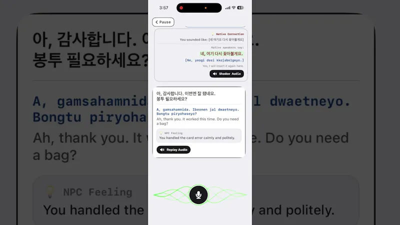 Seoulvivor screenshot 1 (video preview)