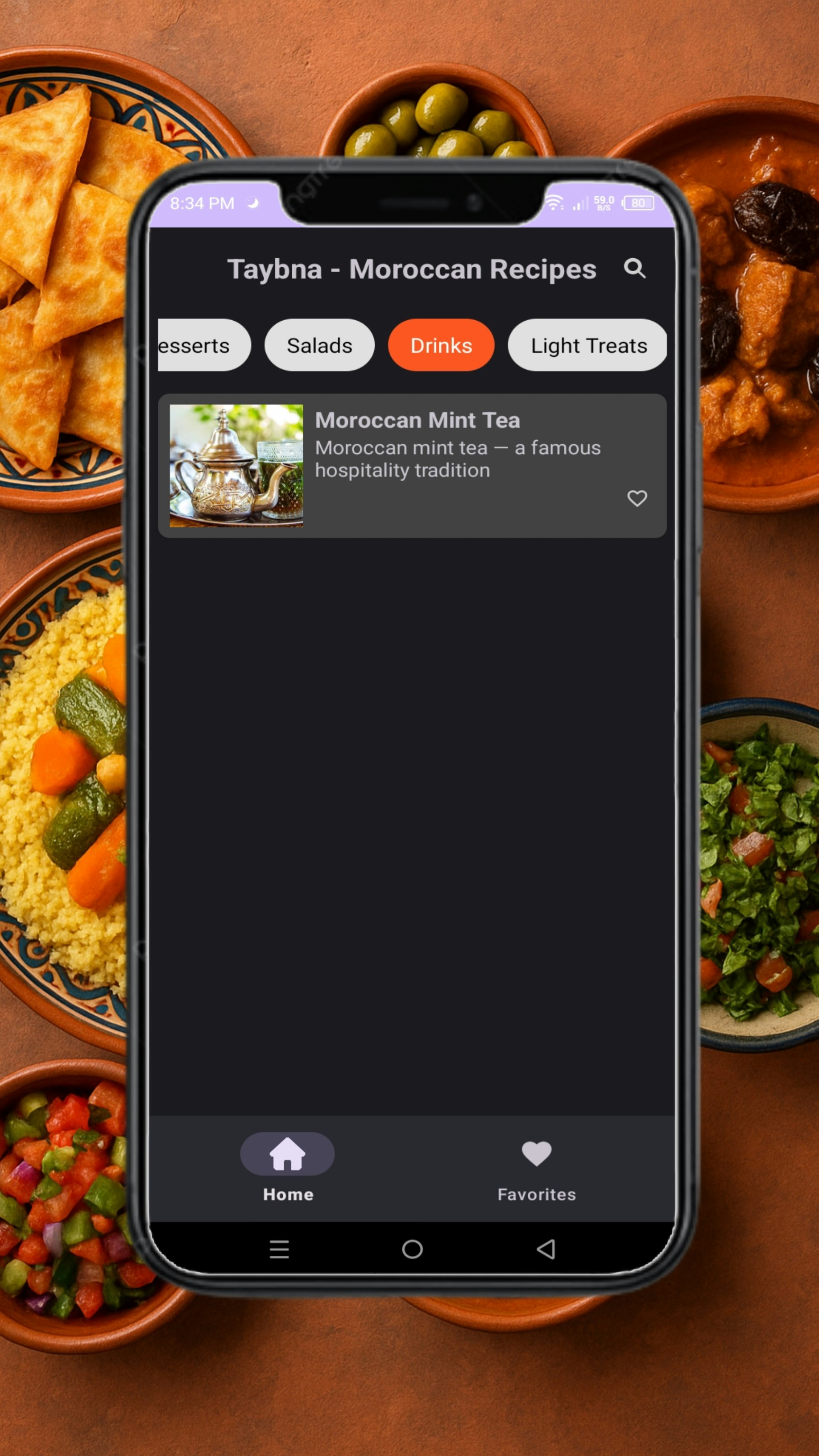 Taybna - Screenshot 4 showing product features and functionality