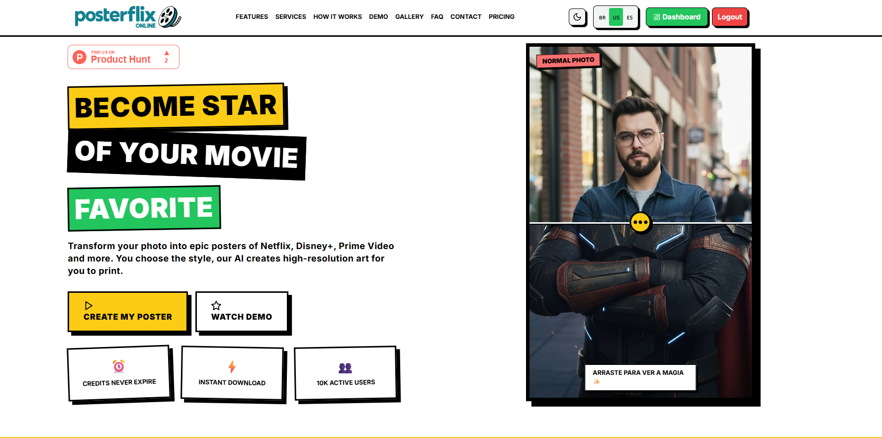 PosterFlix Online gallery image