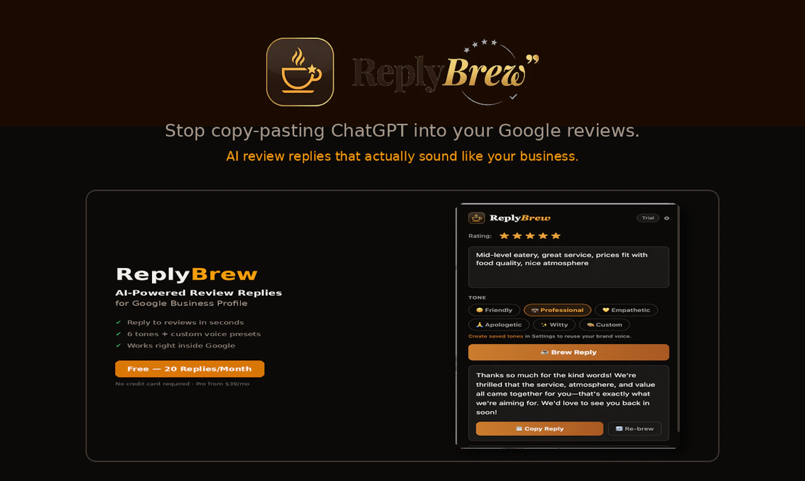ReplyBrew screenshot 3