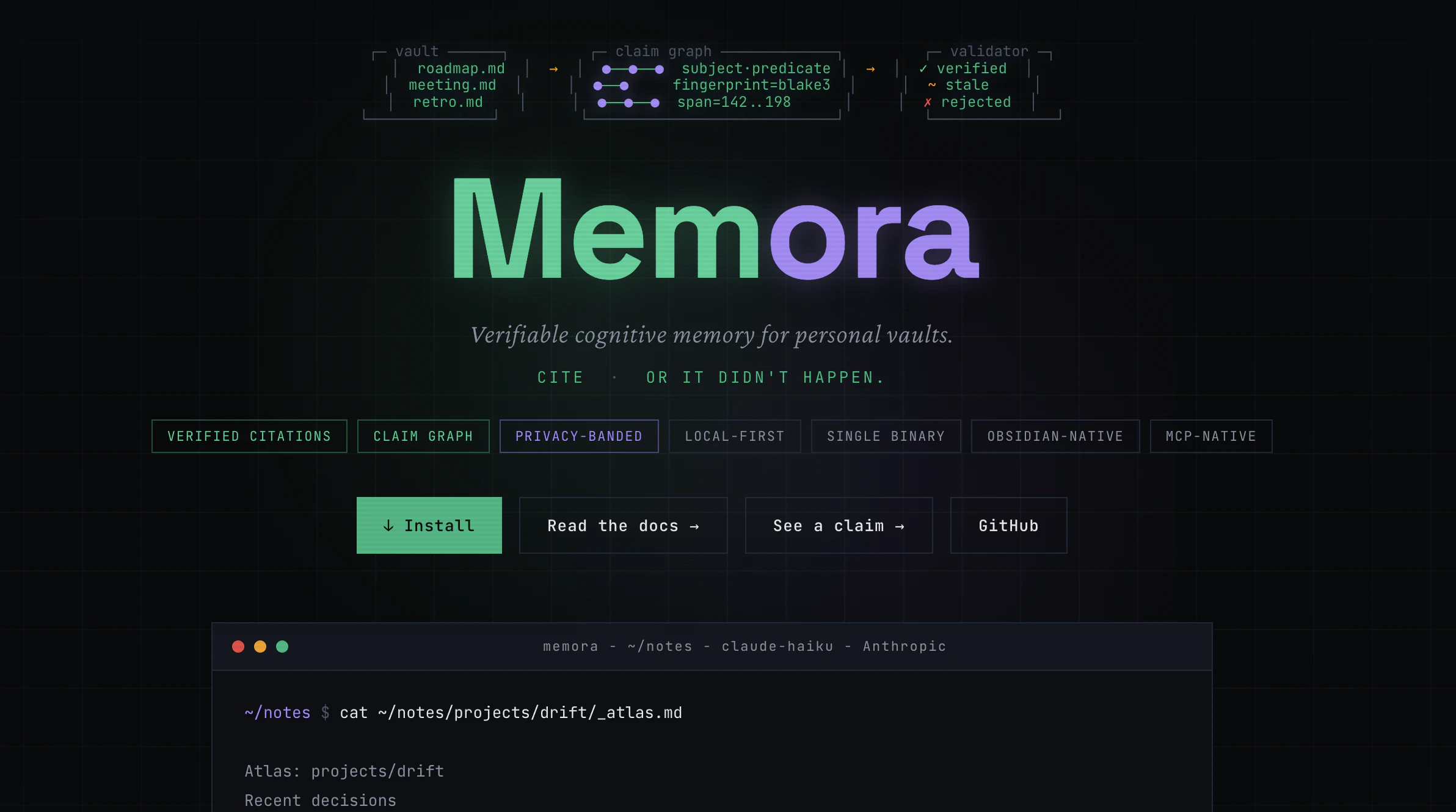 Memora 대표 미리보기
