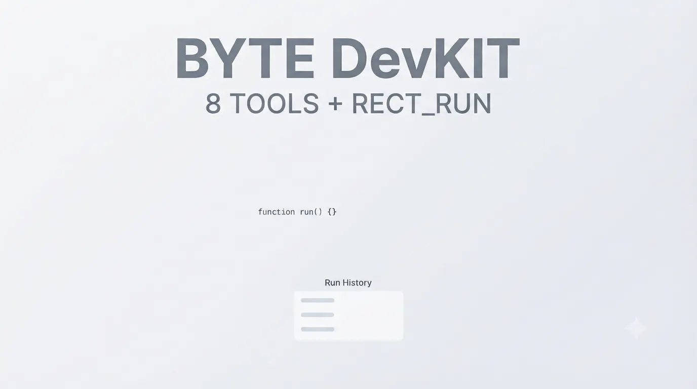 BYTE DevKit
