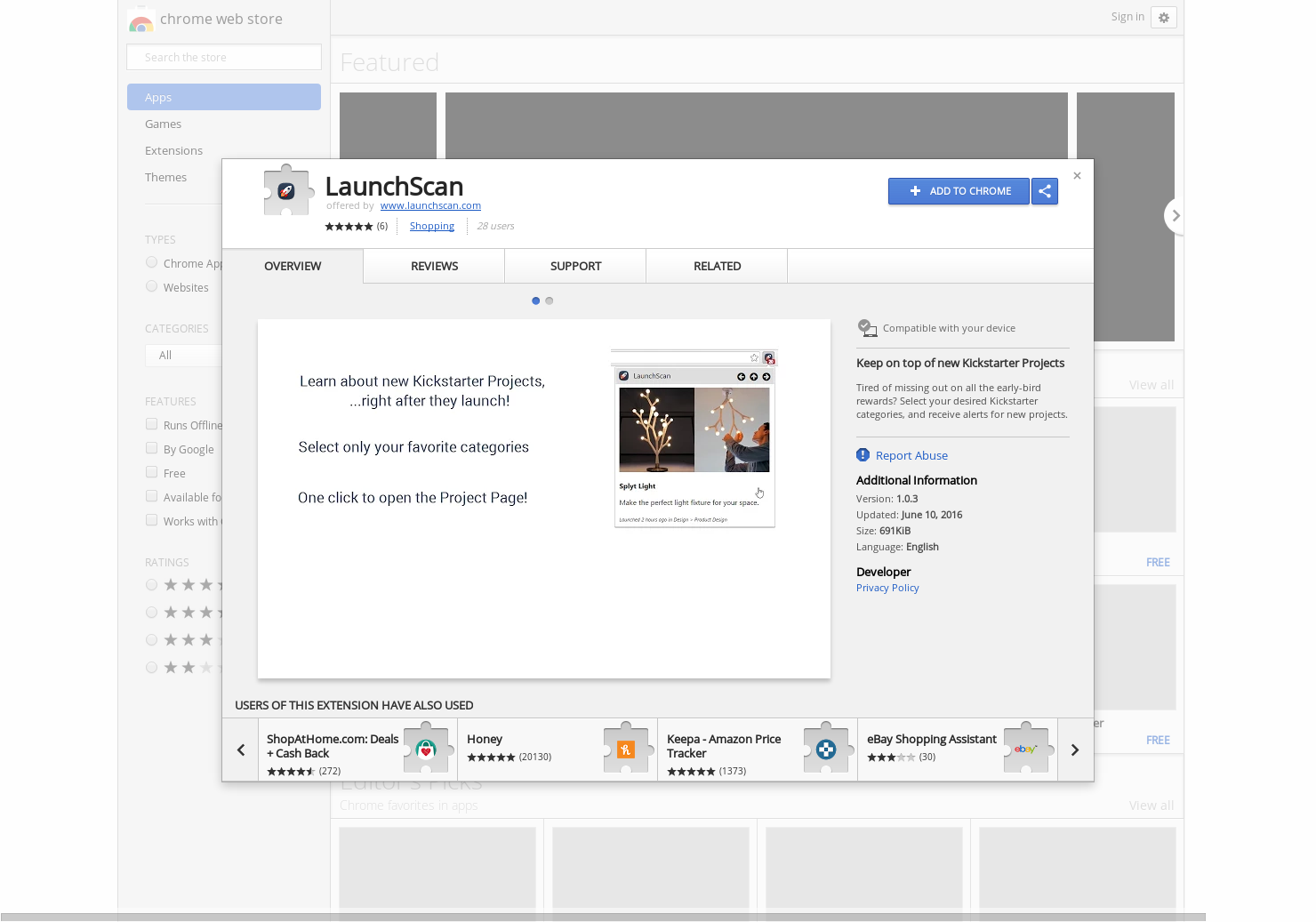 LaunchScan gallery image