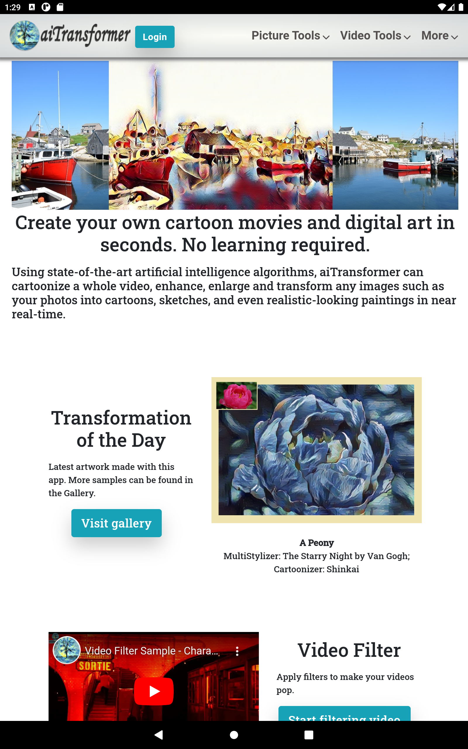 aiTransformer media 3