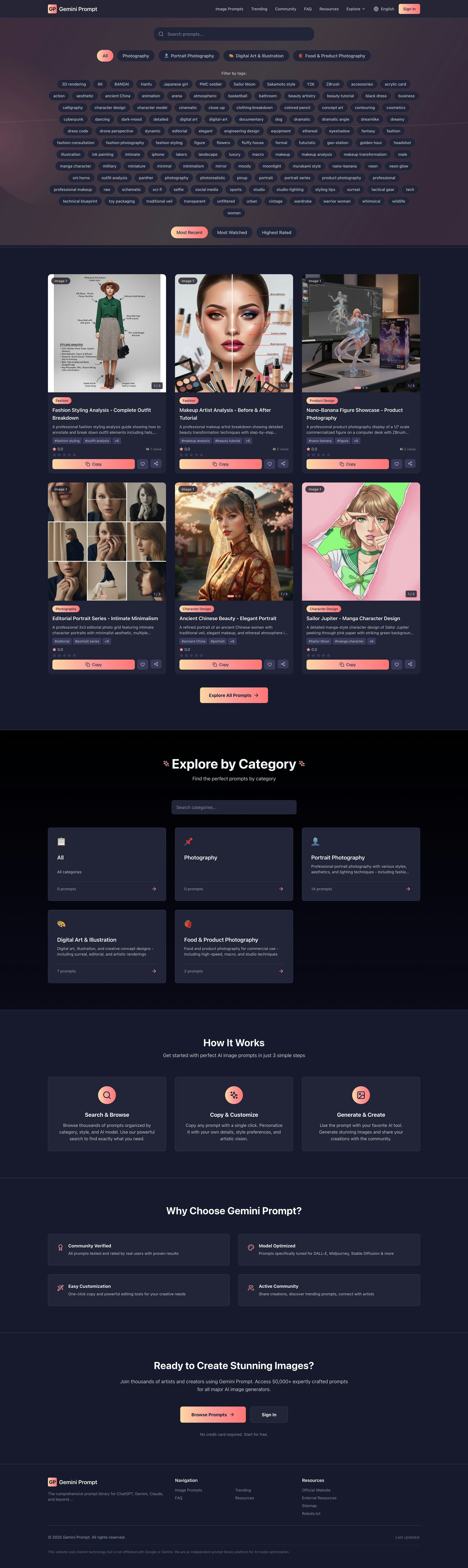 Gemini Prompt - Main screenshot showing features and interface