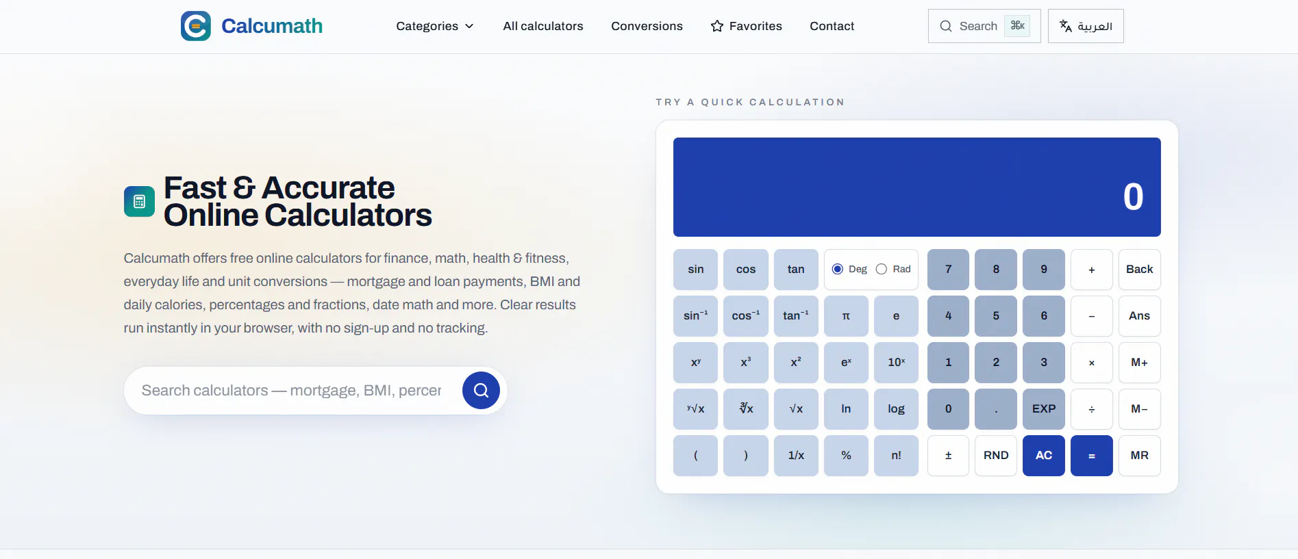 Calcumath gallery image