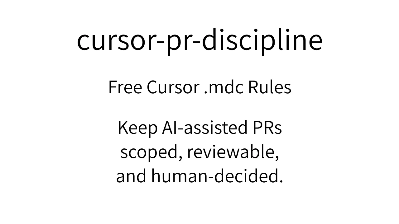 cursor-pr-discipline 截图
