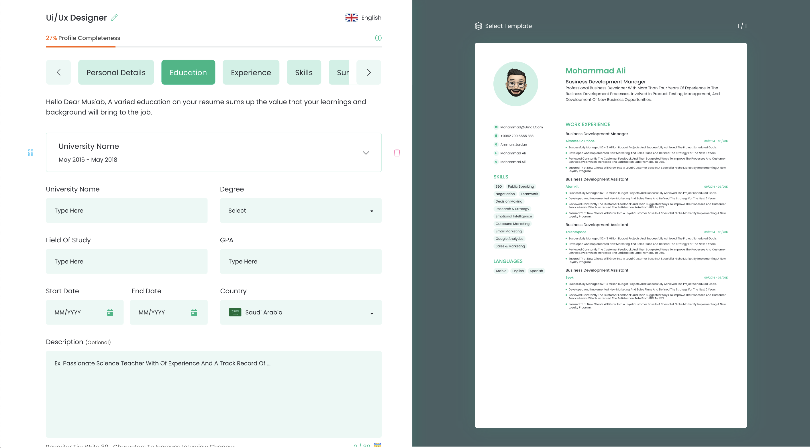 CVitae Personal AI Job Hunter gallery image