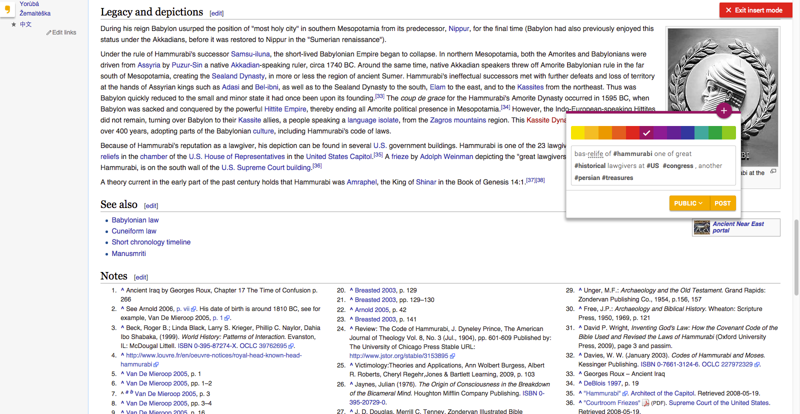 Floatalk gallery image