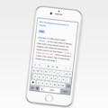 Ulysses for iPhone