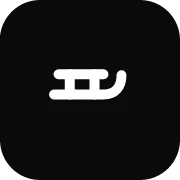 Sled