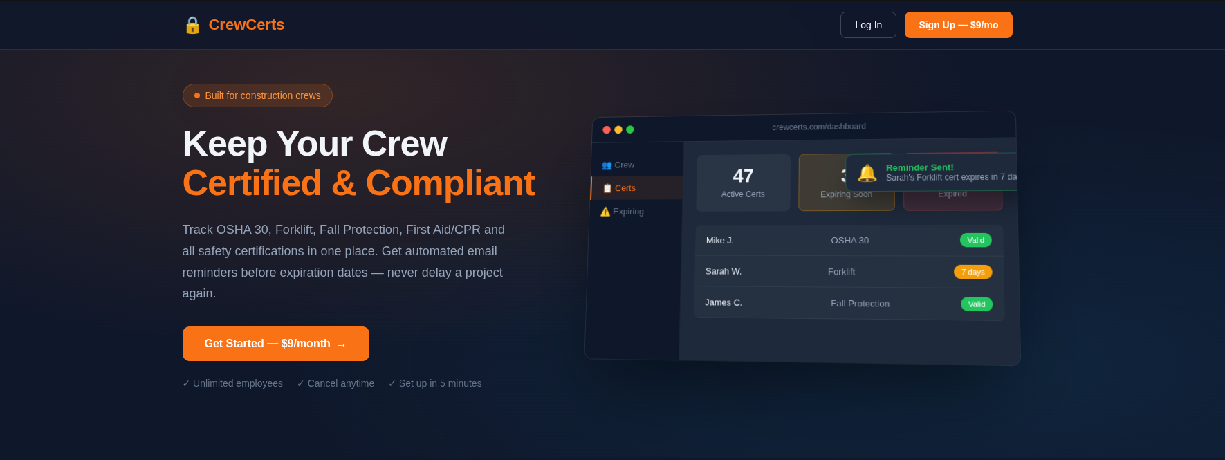 CrewCerts gallery image
