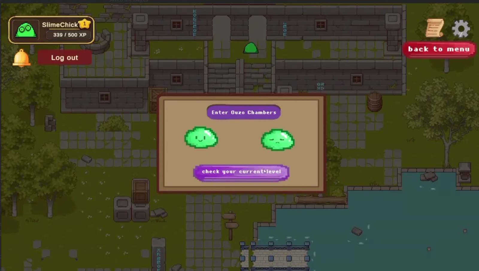 OUZO screenshot 3
