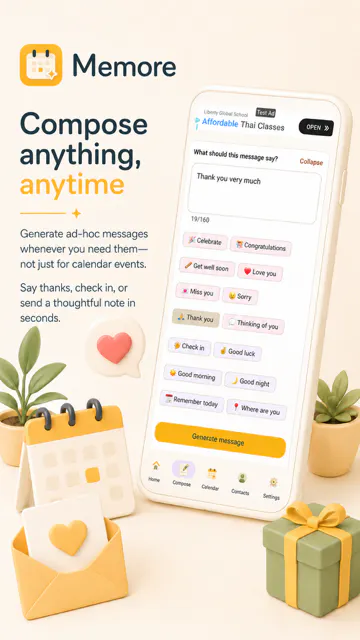 Memore (Android app) gallery image