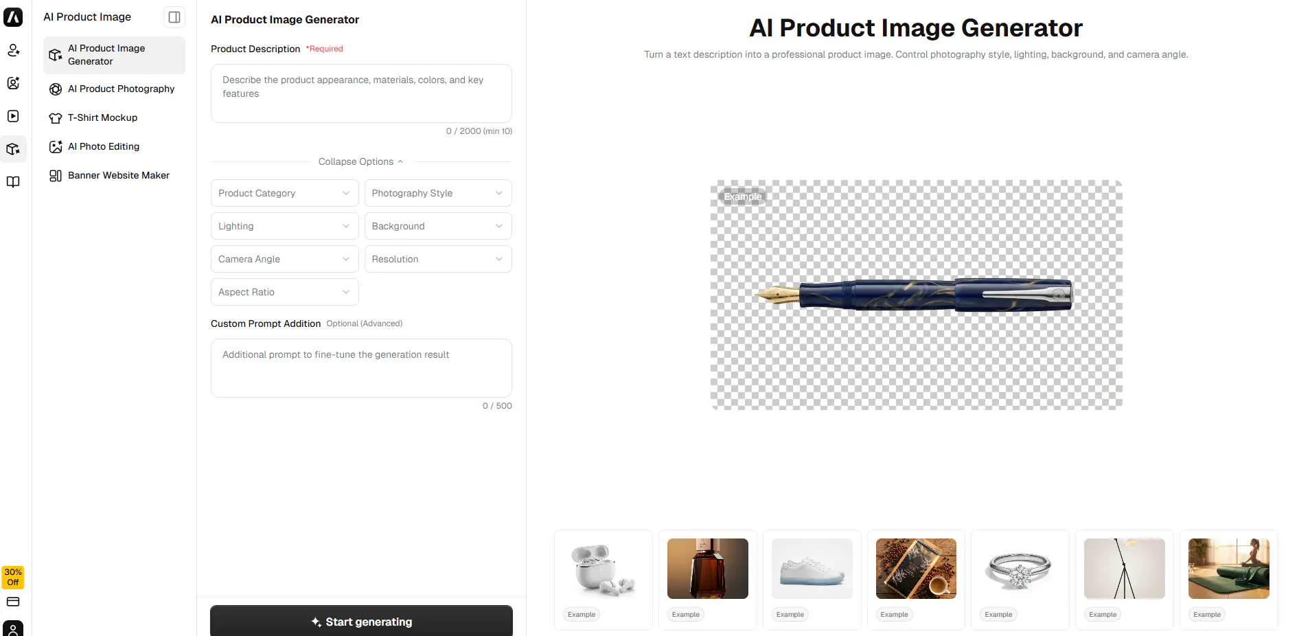 Adsmaker.ai gallery image