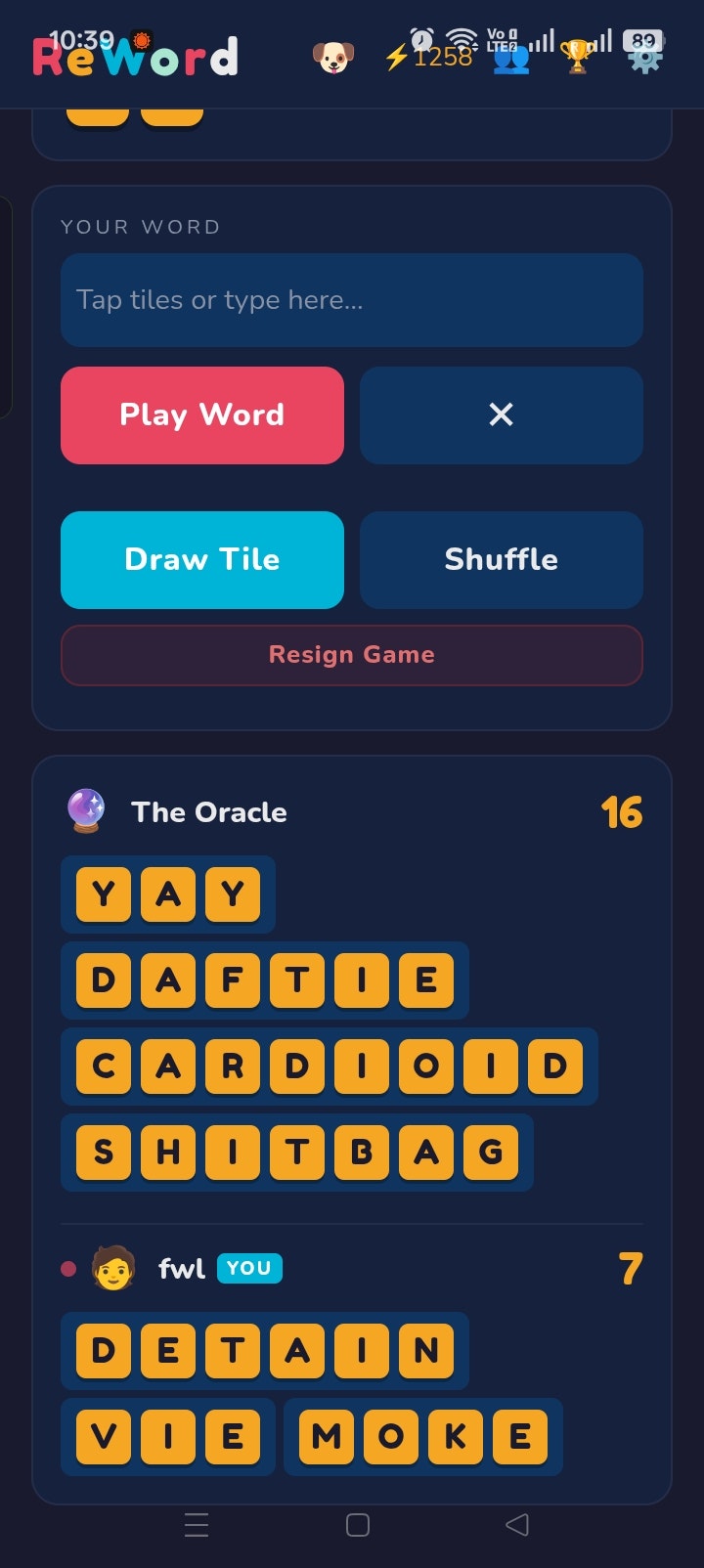 Reword gallery image