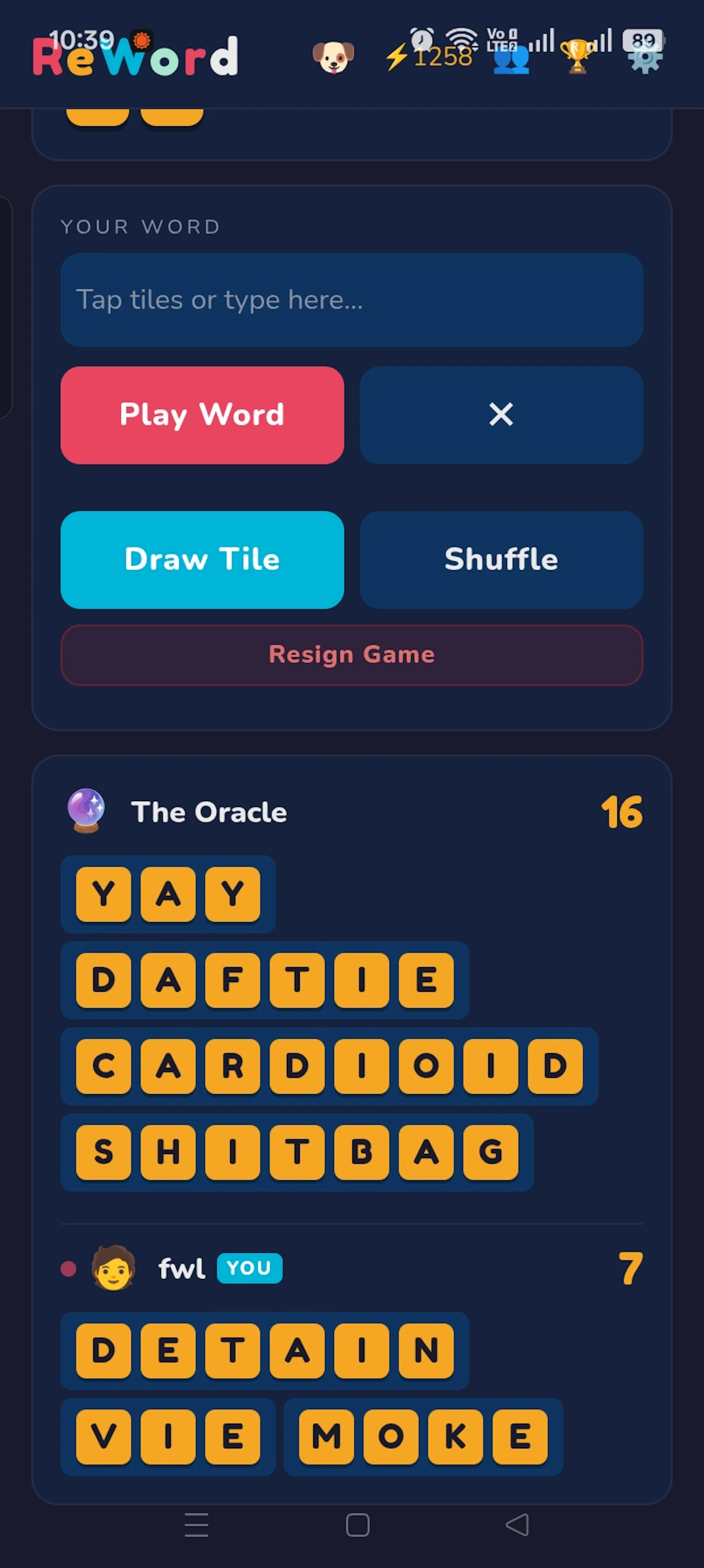 Reword screenshot 3