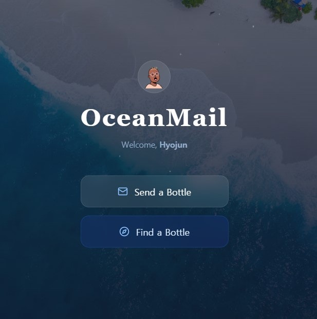 OceanMail gallery image