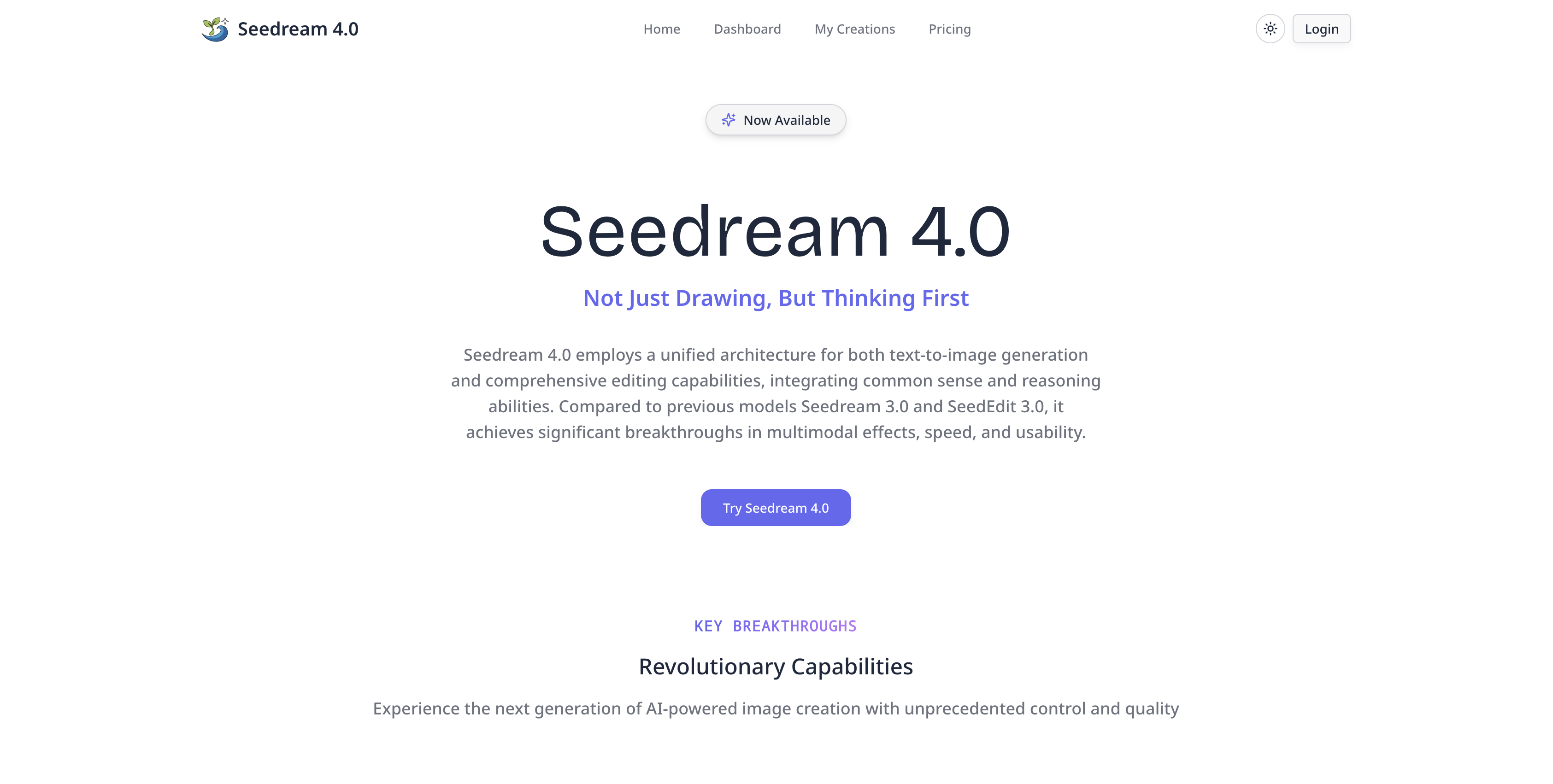Seedream 4.0 AI gallery image
