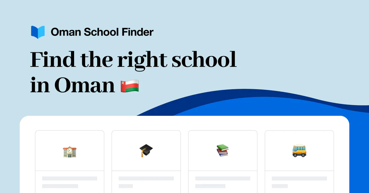 Oman School Finder gallery image