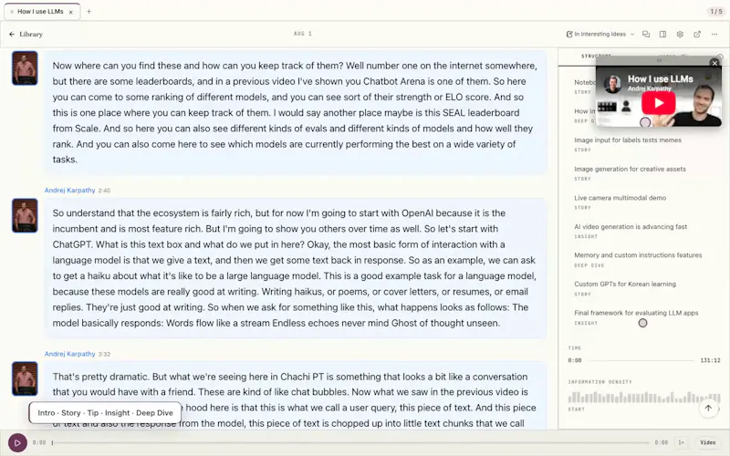 Omphalis screenshot 1