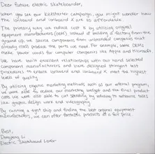 Ionboard gallery image