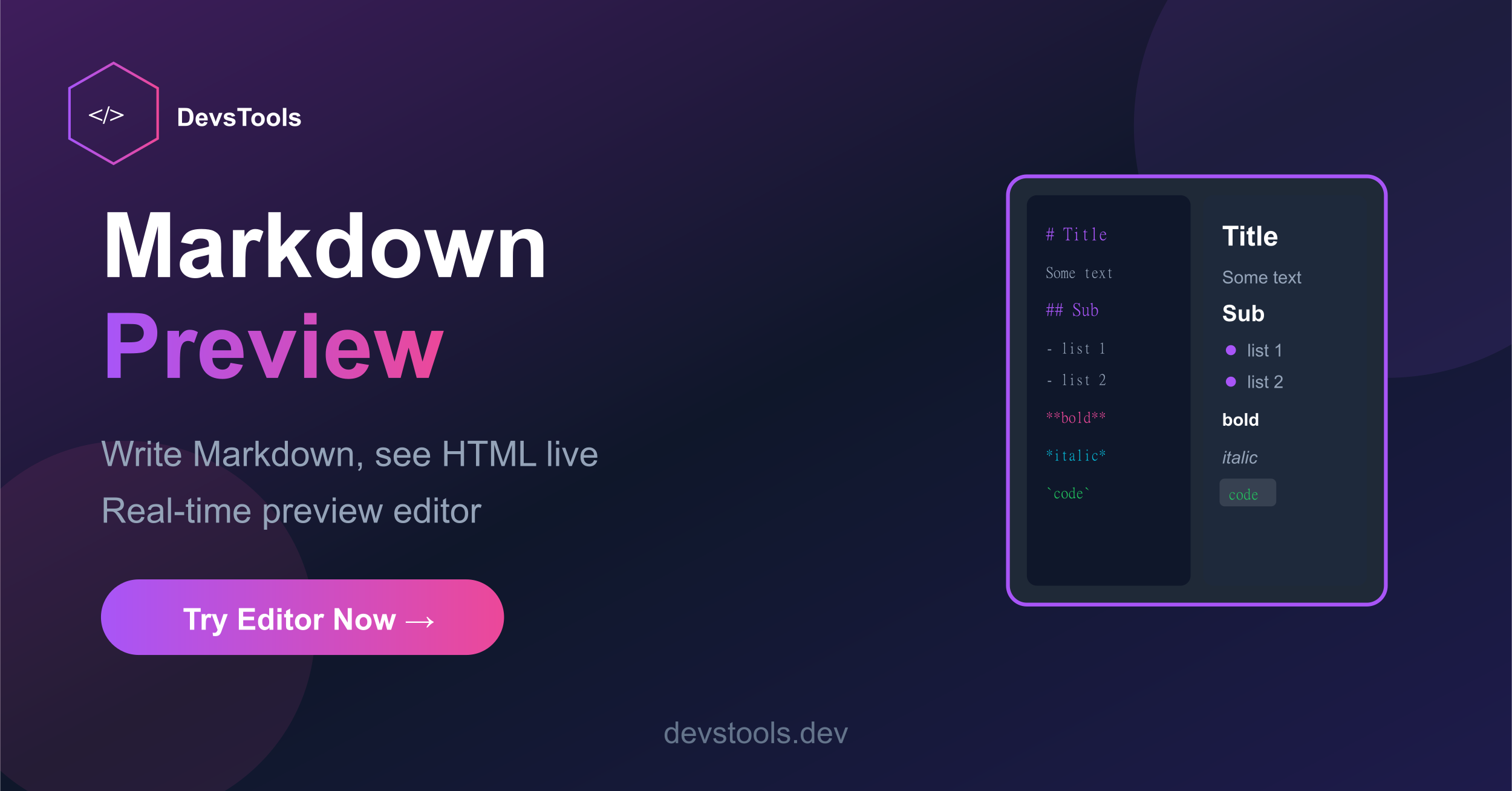 DevsTools gallery image