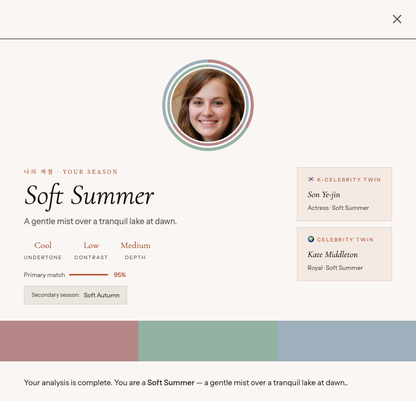 PersonalColorAI media 3