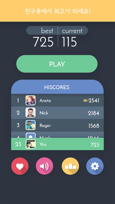 StackD gallery image