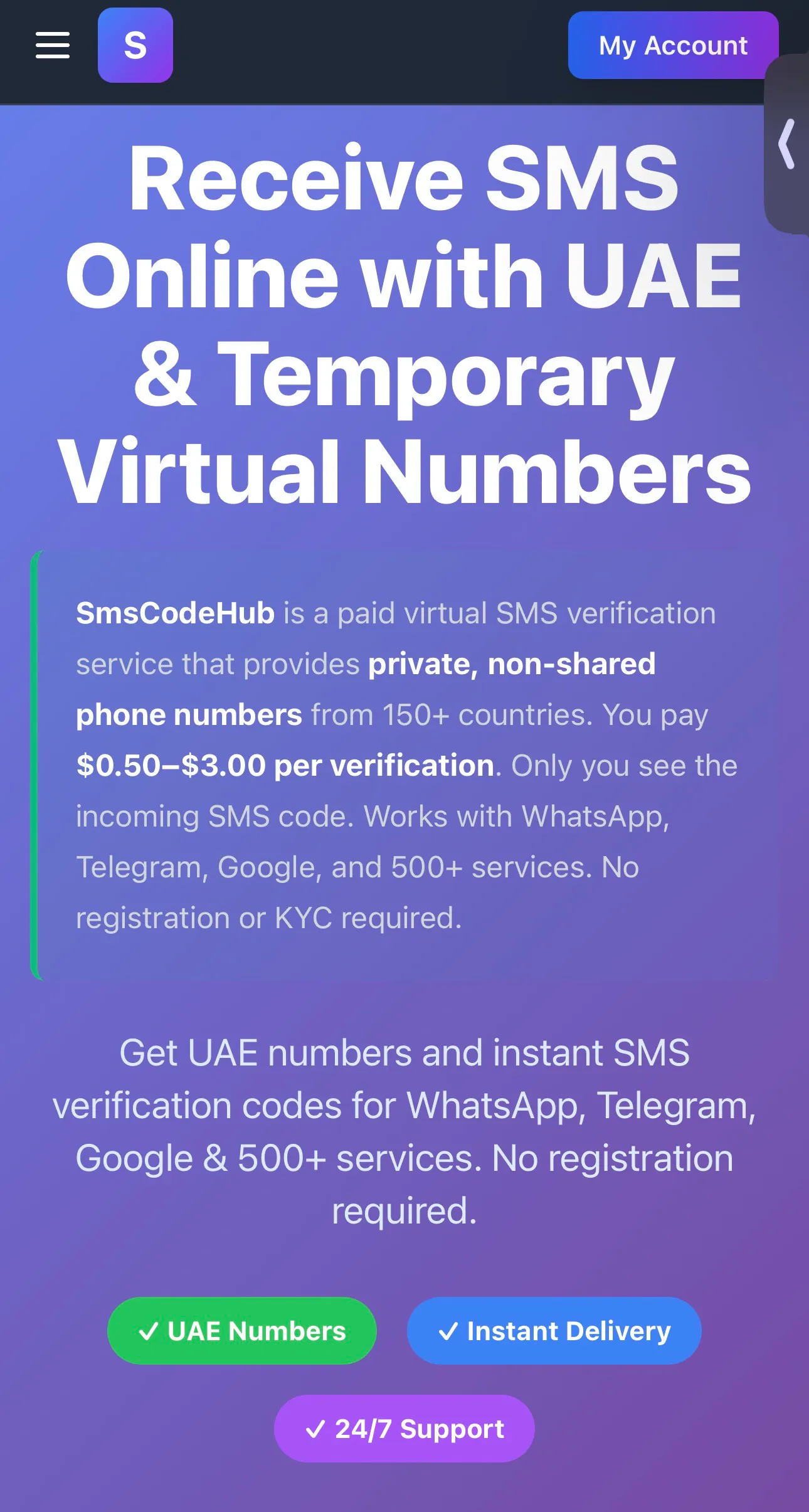 Private virtual numbers for verification gallery image