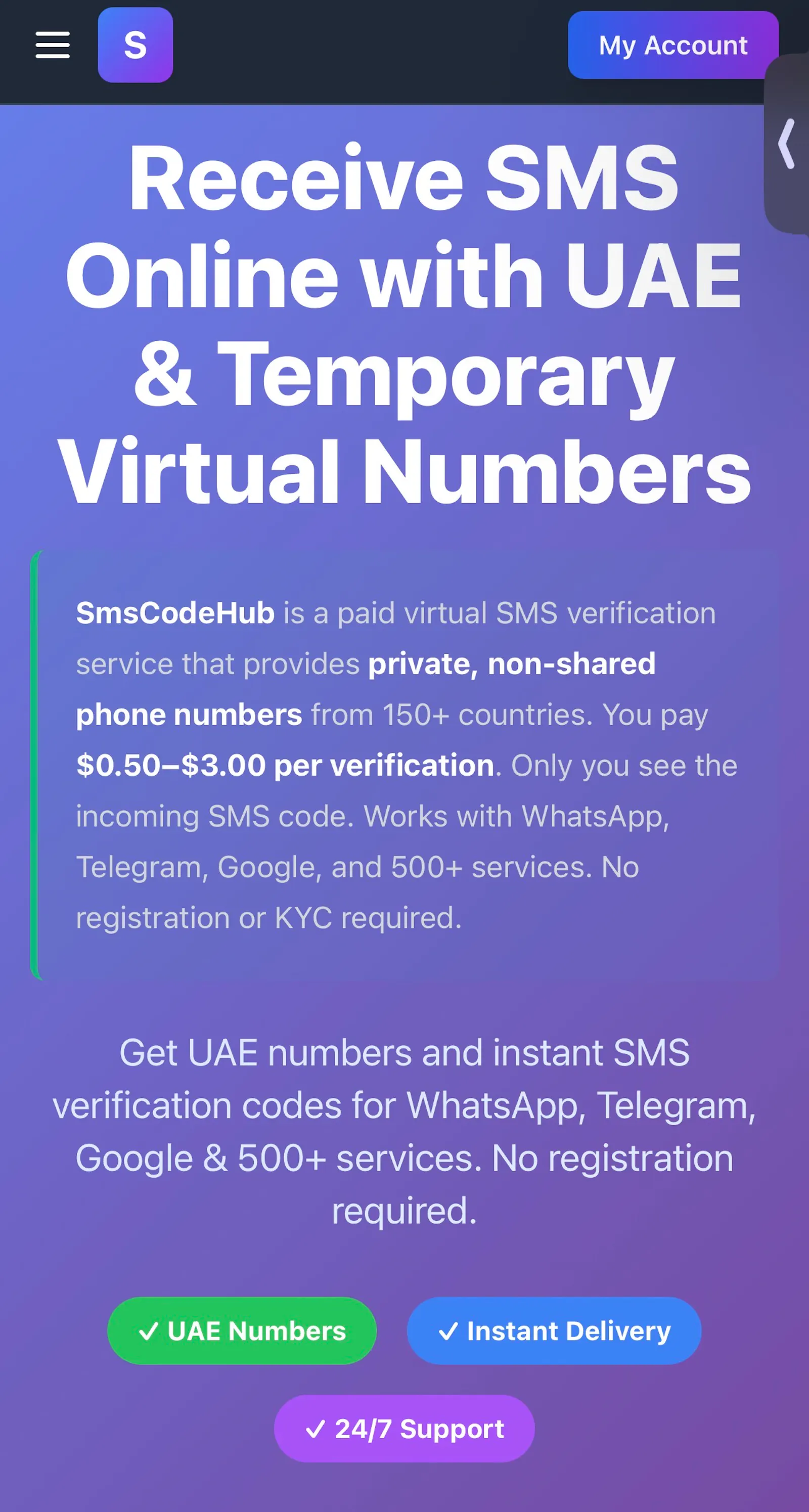 Private virtual numbers for verification screenshot 1