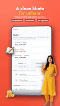 Cashly - Expense & EMI Tracker gallery image