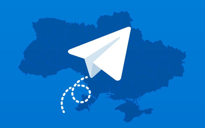 Телеграм маркетинг. Ведение телеграмм канала. Buy telegram channel members. Стартап телеграмм. Telegram канал.