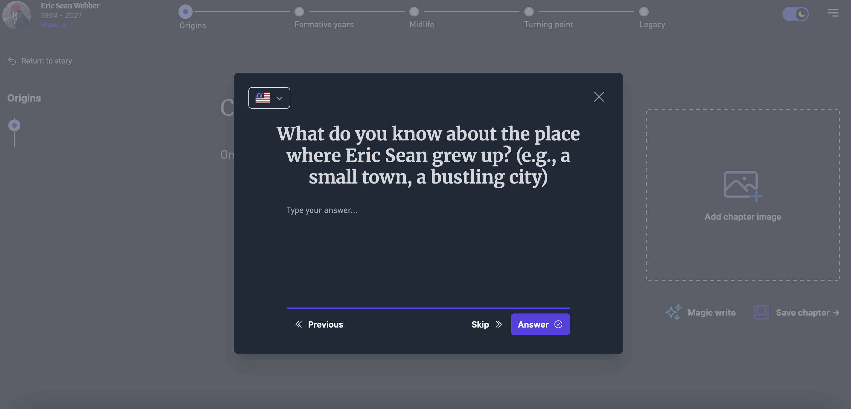 anecdot gallery image