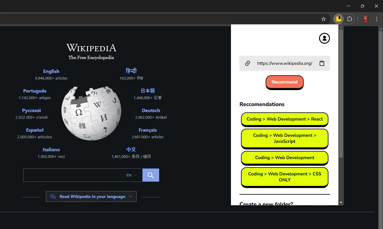 Bookmark AI gallery image