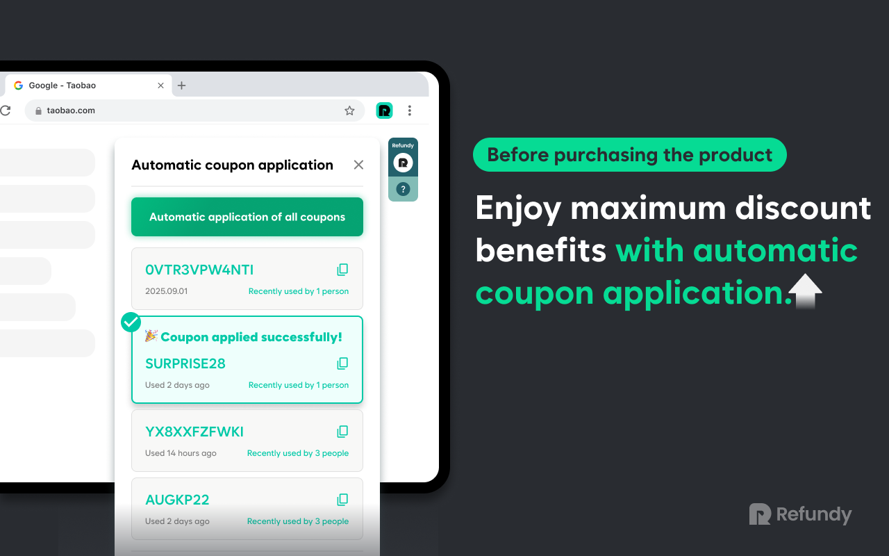 Refundy - Screenshot 2 showing product features and functionality