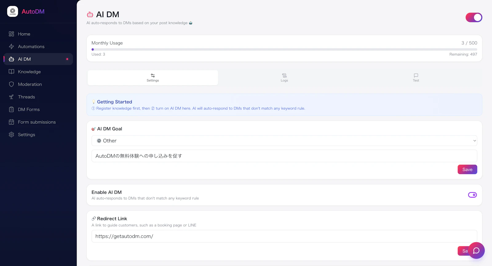AutoDM screenshot 7