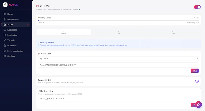 AutoDM screenshot 7