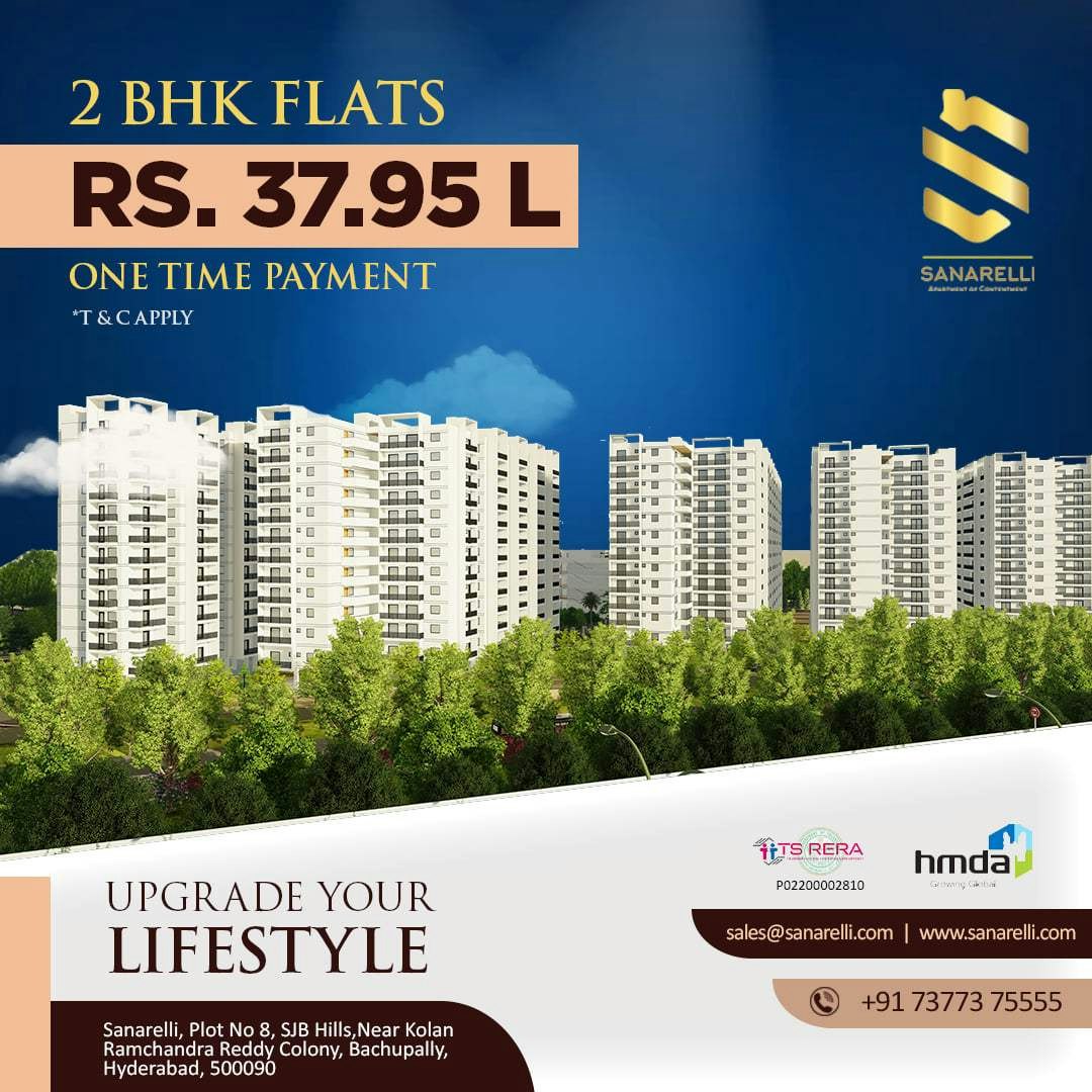  2BHK Apartments for Sale in Bowrampet