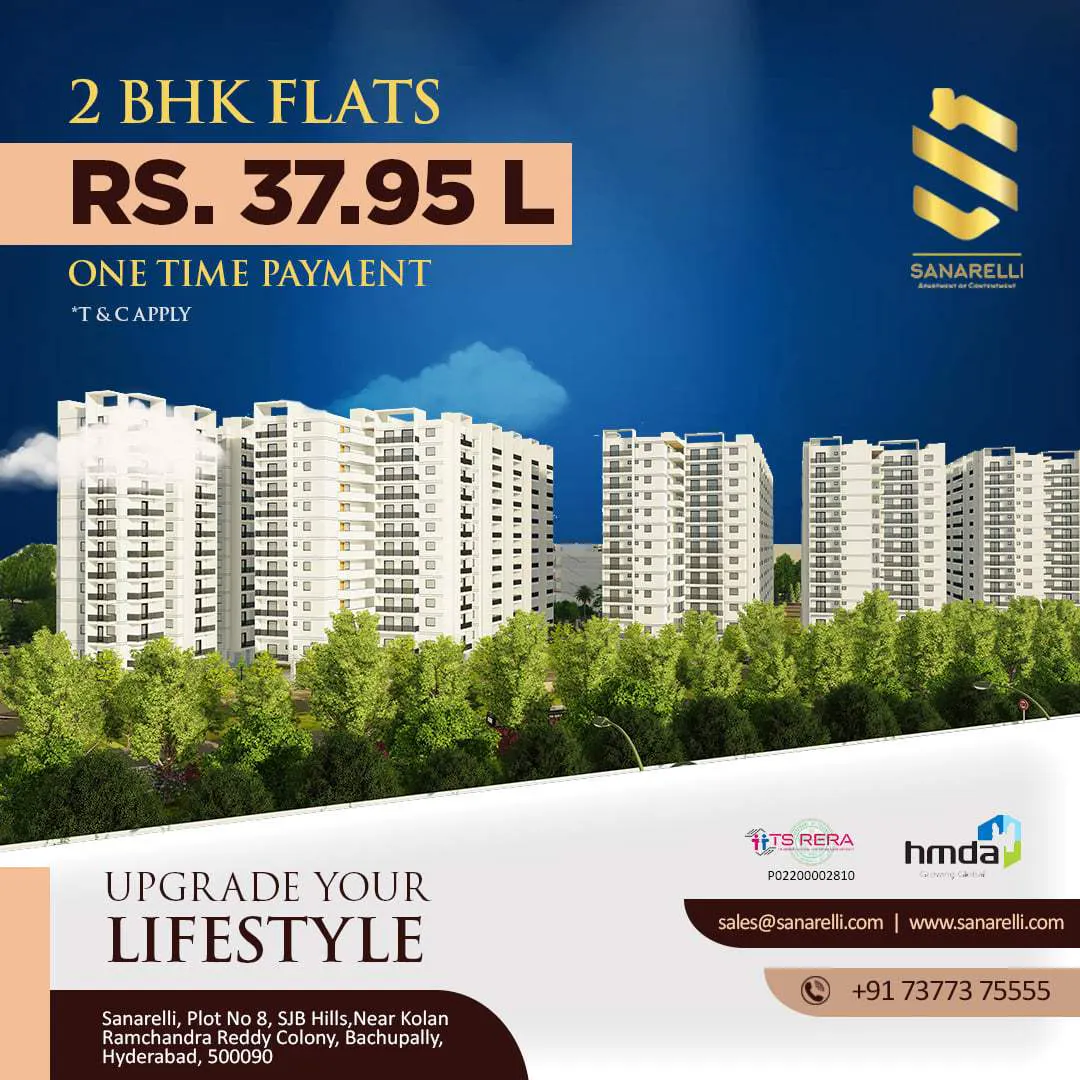 2BHK Apartments for Sale in Bowrampet
