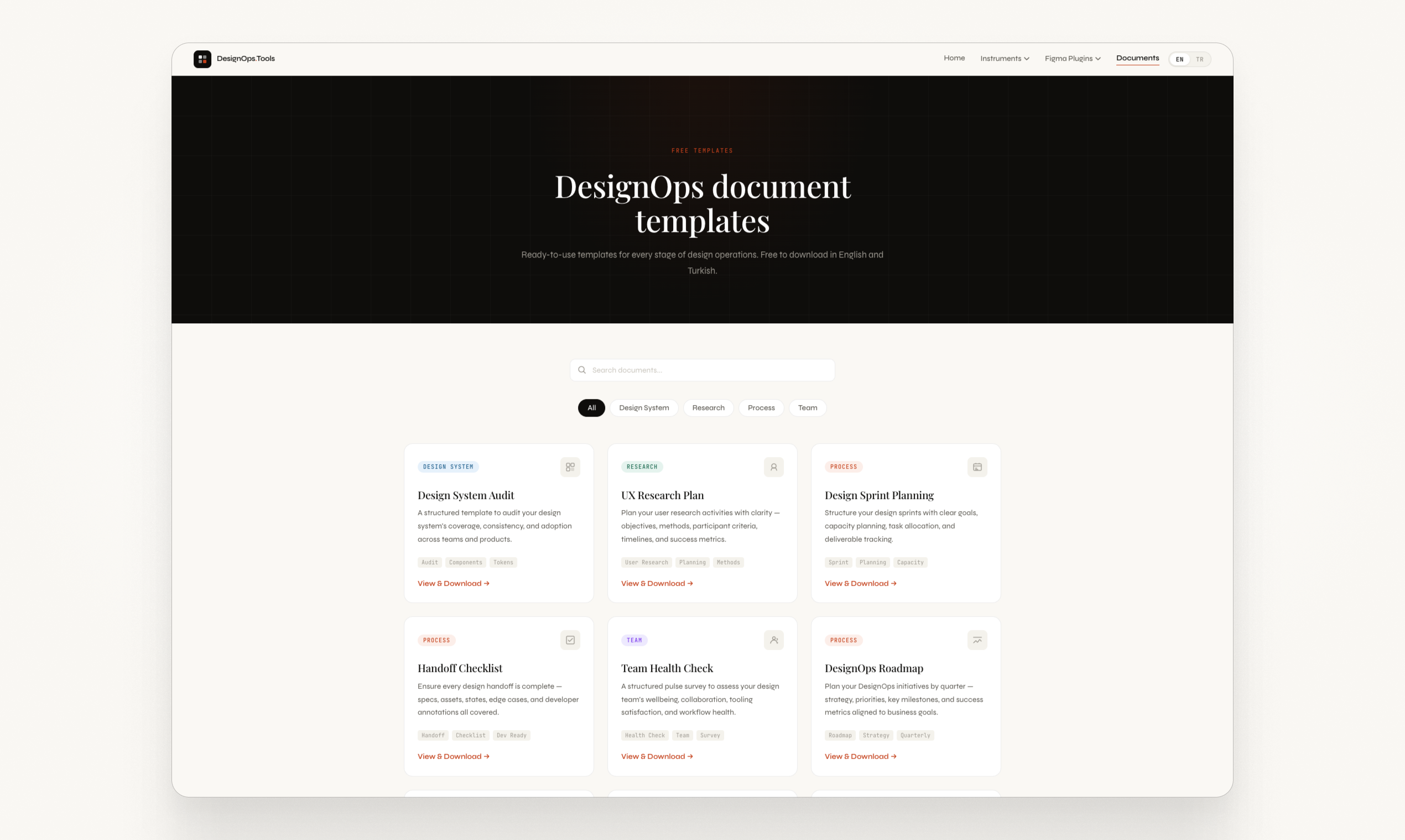 DesignOps Tools gallery image